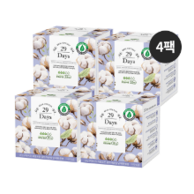 29Days 리얼코튼 유기농 생리대 중형 두달SET(4팩)